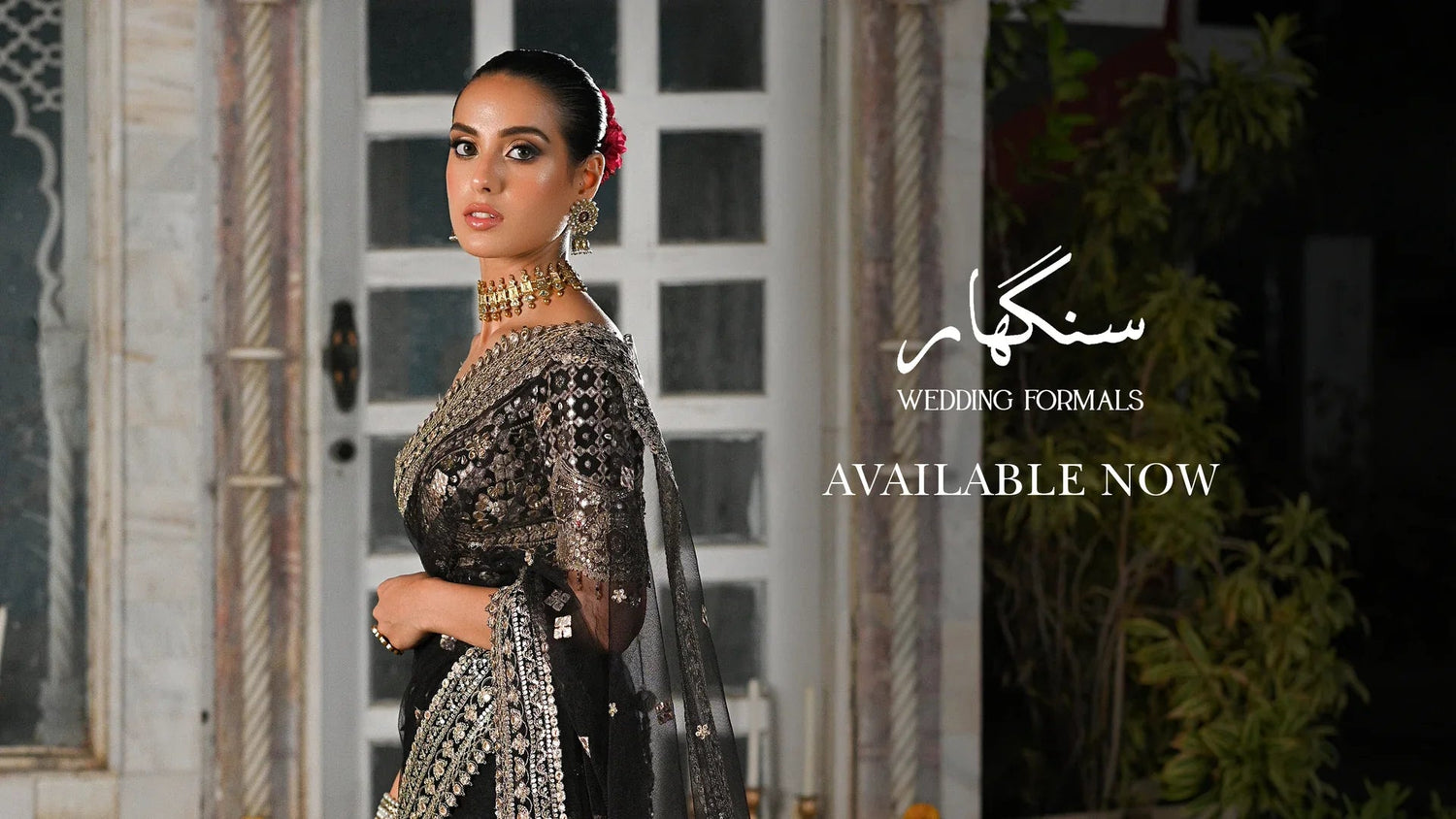 QALAMKAR | SINGHAR-WEDDING FORMALS - Al Libaas