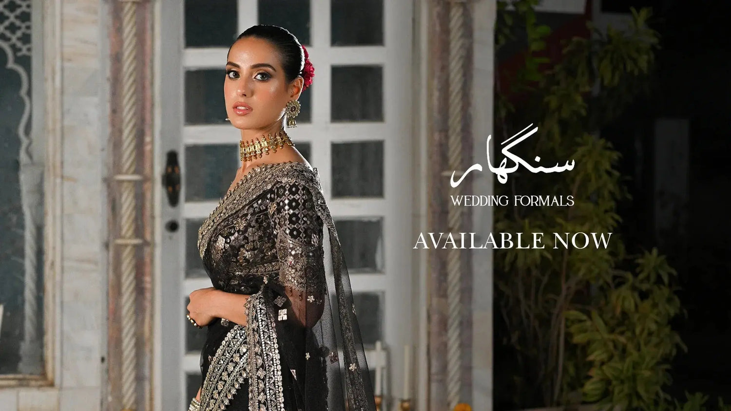 QALAMKAR | SINGHAR-WEDDING FORMALS